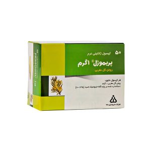 کپسول روغن گل مغربی پریموژل دانا