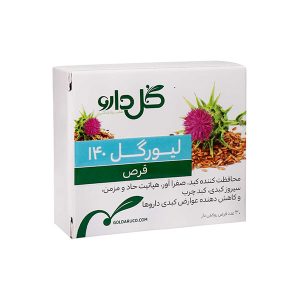 قرص لیورگل 140 گل دارو
