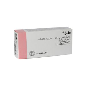 کپسول ففول اینترافارم