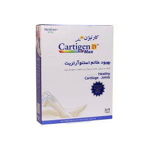 قرص کارتیژن دی مکس نیچرز اونلی