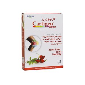 قرص کارتیژن رز نیچرز اونلی
